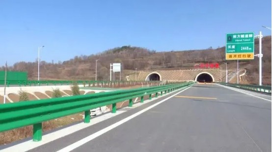 國(guó)家高速公路（G8513）平?jīng)觯ㄈA亭）至天水段公路機(jī)電工程施工PTXF1標(biāo)段